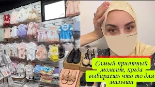 СУПЕР ЗАГРУЖЕННЫЙ ДЕНЬ У МЕНЯ СЕГОДНЯ 😞