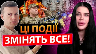 ВАЖКИЙ ТИЖДЕНЬ! ЩО БУДЕ НА ДОНБАСІ? ТРУП НА КРАСНІЙ ПЛОЩІ? ПЕРЕДБАЧЕННЯ ВІДЬМИ МАРІЇ ТИХОЇ