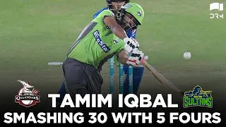 Bangladeshi Tiger Tamim Iqbal Smashing Innings | Lahore vs Multan | HBL PSL 2020 | MB2E