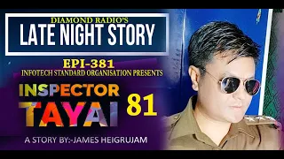 INSPECTOR TAYAI 81  || 29th JANUARY 2021 || DIAMOND RADIO LIVE STREAMING