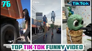 ТОП ТИК ТОК ПРИКОЛЫ СБОРНИК 76 TIK TOK FUNNY THE BEST VIDEO