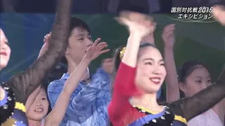 Yuzuru Hanyu WTT 2015 Gala Encore + Finale