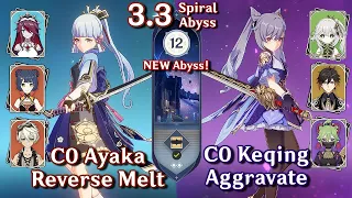 Spiral Abyss 3.3 - C0 Ayaka Reverse Melt & C0 Keqing Aggravate | Floor 12 - 9 Stars | Genshin Impact