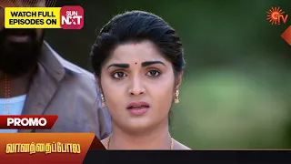 Vanathai Pola - Promo | 10 Apr 2023 | Sun TV Serial | Tamil Serial