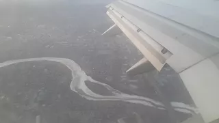 Посадка boing 737-800 s7 Улан-Удэ