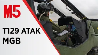 T129 ATAK Helikopterini Uçuran Bilgisayar: ATAK MGB