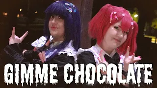 Gimme Chocolate!!! [ BABYMETAL Dance Cover ]