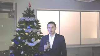 Ген. директор "Лайтинг Бизнес Консалтинг" Сергей Боровков поздравляет с Новым годом!