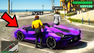 УГНАЛ У МАЖОРА САМУЮ ДОРОГУЮ LAMBORGHINI SIAN ЗА 1.000.000$ В GTA 5 RP!