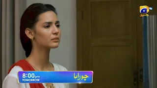 Chauraha Episode 18 Promo | Tomorrow at 8:00 PM only on Har Pal Geo