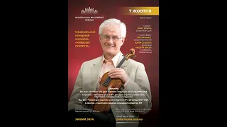 Bach, Schnittke: Oleh Krysa (violin) & Kyiv Soloists