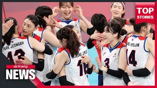 S. Korea take 4th place in women's volleyball with loss to Serbia