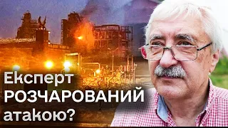 ❗ Карти розкрито! Чим атакували російські підприємства і ЧОМУ це РОЗЧАРОВУЄ авіаційного експерта?!