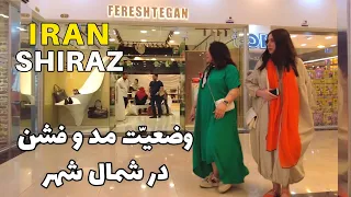 IRAN NOW - Luxury Tourist Complex In Iran 2023 Night Walk Vlog ایران - شمال شهر شیراز