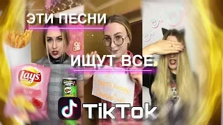 ЭТИ ПЕСНИ ИЩУТ ВСЕ | ЗАЦЕПИЛА (ПАРОДИЯ 2.0) - АРТУР ПИРОЖКОВ