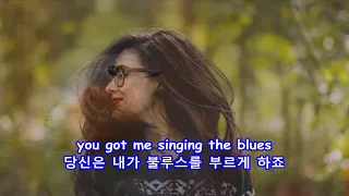 Singing the Blues  - Marty Robbins: with Lyrics(가사번역)