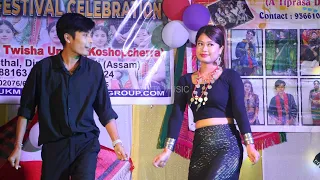 Duet Dance_By JADUNI MWSAMUNG BODOL || 3RD BUISU FESTIVAL 2024 || AT Hailakandi Assam