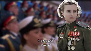 Katyusha (Катюша) - Coral de Alexandrov do exército russo (Legendado PT-BR)