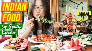 Indian Food in South Korea PUBLIC MUKBANG