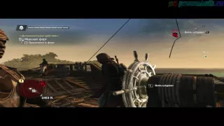 Assassin’s Creed IV: Black Flag.-"Захват форта Эльютера"(вне сюжета)