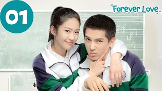 ENG SUB | Forever Love | EP01 | 百岁之好，一言为定 | Wang Anyu, Xiang Hanzhi