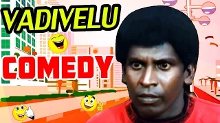 Vadivelu Comedy Scenes | Ratchagan Tamil Movie | Nagarjuna | Sushmita Sen | SPB | Tamil Comedy