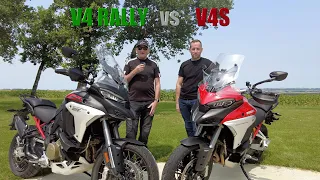 Comparatif Multistrada V4 rally vs V4S