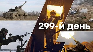 🛑 Єдині новини онлайн від ICTV за 19.12.2022 | 299-Й ДЕНЬ ВІЙНИ