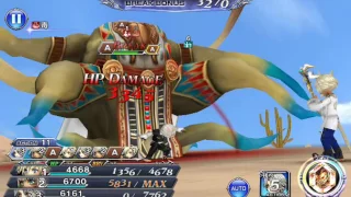 DFFOO Thancred Extra Lv 70 52k Score