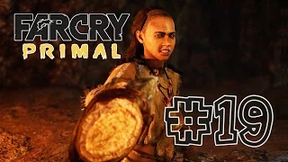 Far Cry Primal #19 Теплый прием Винджа