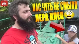 Нас Чуть Не Смыло))●Катаемся На Велосипедах●Волга●Корабли●Природа●Коровы))