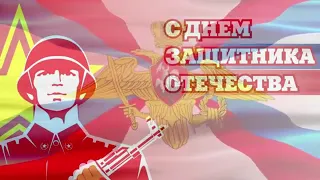 Армейские песни под гитару С днем Защитника Отечества Сборник для пацанов