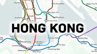 History of the Hong Kong Metro