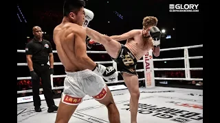 GLORY Redemption: Chenglong Zhang vs. Bailey Sugden - FULL FIGHT