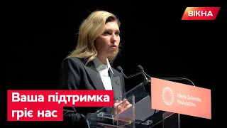 ⚡️ Олена Зеленська у Франції: Моє завдання — допомогти життю перемогти!