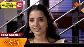 Sundari - Best Scenes | 05 May 2024 | Surya TV Serial