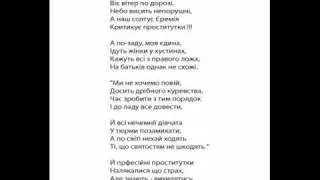 Маніфест (1) -- ( ukrainian poetry :)