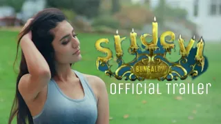 Sridevi Bungalow Official Trailer - Ft Priya Prakash Varrier | Prasanth Mambully | Aaratt Films |