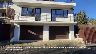 Недвижимость в Крыму: обзор дома в Алуште