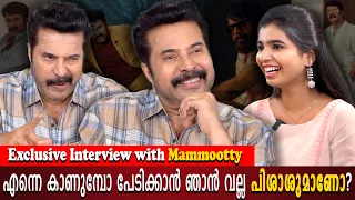 Mammootty Exclusive Interview |  Team Rorschach | Parvathy Babu | Milestone Makers