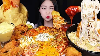 ASMR MUKBANG🍕Full of 9 ingredients Pizza, Hot Crispy Fried Chicken, Shrimp Cream pasta Eating Show