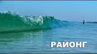 Районг! Замечательное место (как оказалось)! От Паттайи на байке.