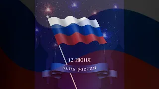 Russian National Anthem 2013 (A Jazzy Version) Rare? ~ Гимн России в СССР