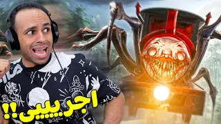 رحلة قطار الموت | Choo Choo Charles !! 😱😈