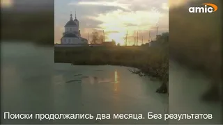 Во Владимирской области спустя два месяца нашли пропавшего мальчика. Его держали в плену