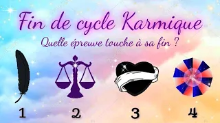 Quelle épreuve Karmique se termine ? ✅️🎡✨️👑 Guidance intemporelle à 4 choix