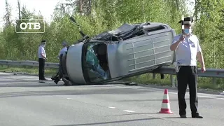 Момент аварии. Легковушка врезается в Камаз. Авария у Новой Ляли | #ОТВ