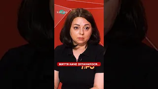 😢Волонтерка розповіла про біль втрати. Її чоловік, військовослужбовець, загинув у ДТП #shorts