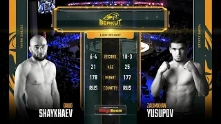 BYE 10: Дауд Шайхаев vs. Залимхан Юсупов | Daud Shaikhaev vs. Zalimkhan Yusupov