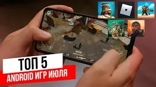 Топ Игр на Android [Июль 2019]